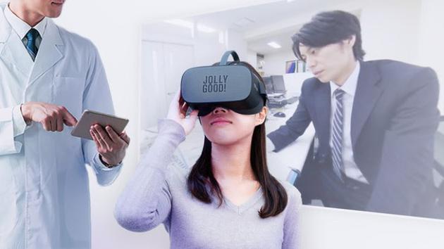日本VR内容开发商利用VR进行抑郁症数字治疗