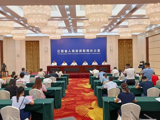 2021世界VR产业大会将于10月19-20日在南昌举行