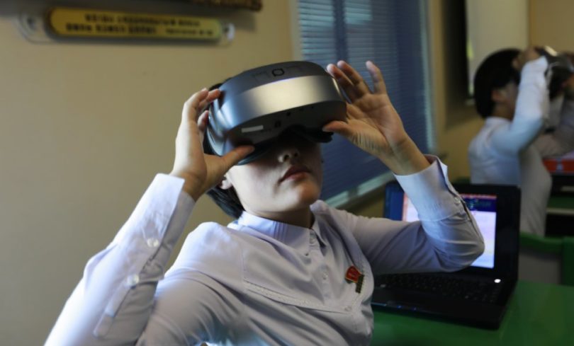 朝鲜也在课堂上使用 VR 和 AR